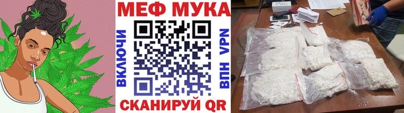 Купить наркотики сайты Очёр Конопля АМФ COCAIN ГАШИШ МЕФ