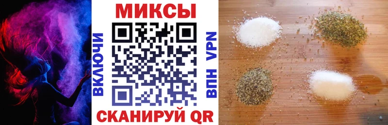 БУТИРАТ BDO Очёр