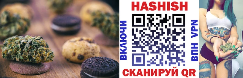 Canna-Cookies марихуана  Очёр 