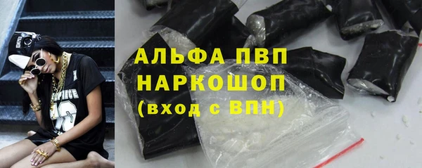 хмурый Богданович