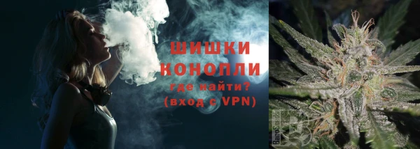 марки nbome Белоозёрский