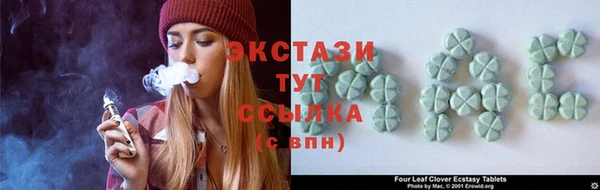 марки nbome Белоозёрский
