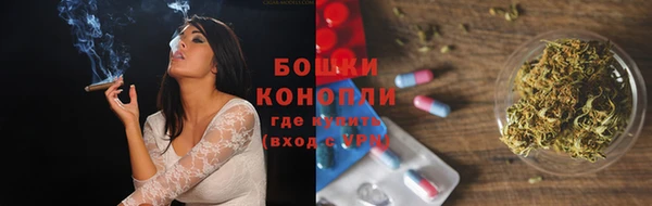 марки nbome Белоозёрский