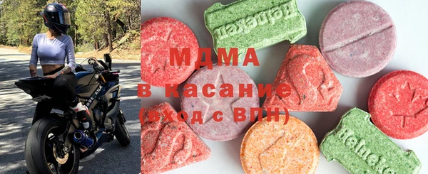 трава Беломорск