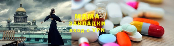 винт Богородицк