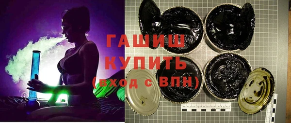 ECSTASY Белокуриха