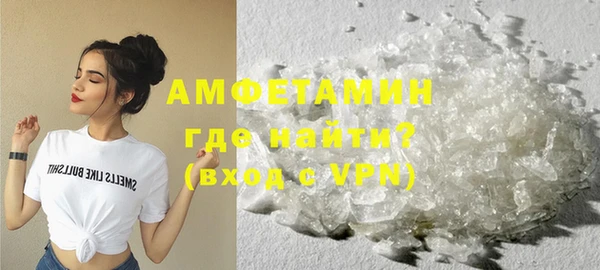ECSTASY Белокуриха