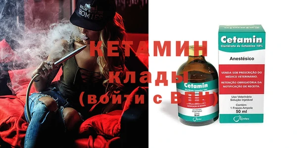 ECSTASY Белокуриха