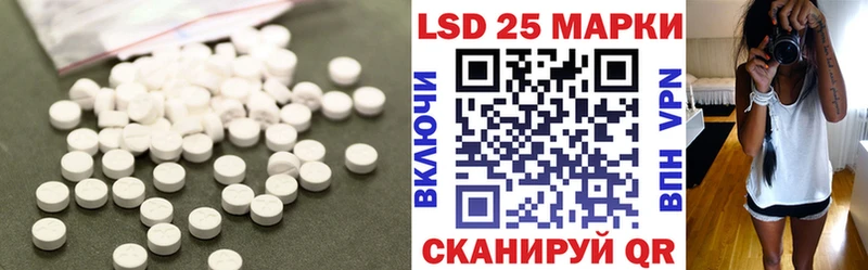 ЛСД экстази ecstasy  Очёр 