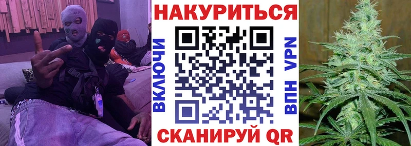 Конопля MAZAR  Очёр 
